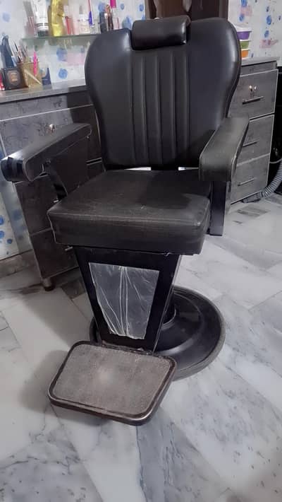 salon chair