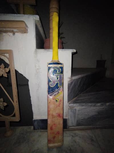 CA plus 3000 fully new bat