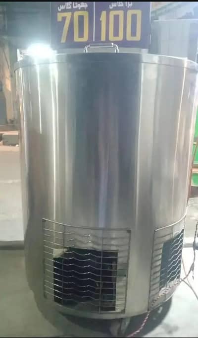 rabre and milk chiller