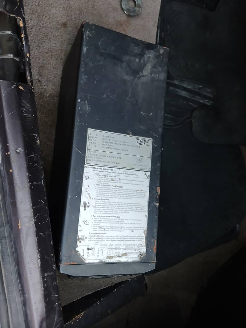 APC UPS 1