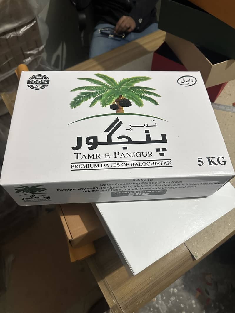 Corrugated packaging boxes 11