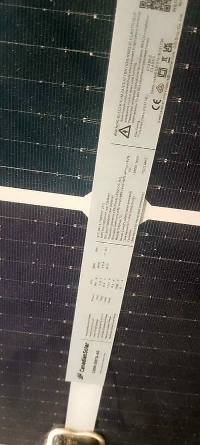 585 watt new hy