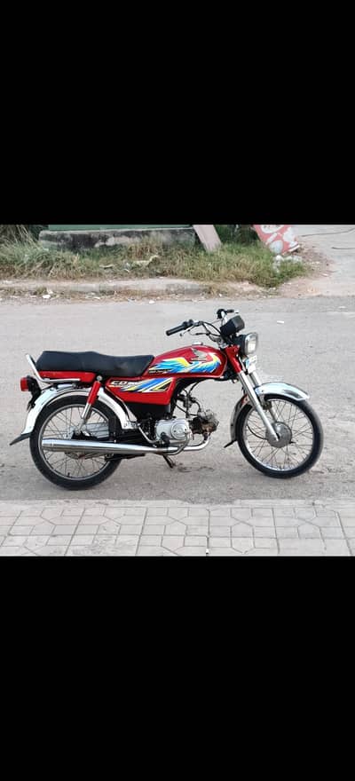 Honda CD 70 2021 model
