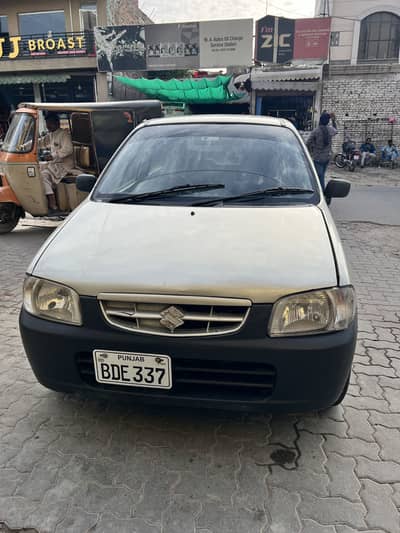 Driverr Needed