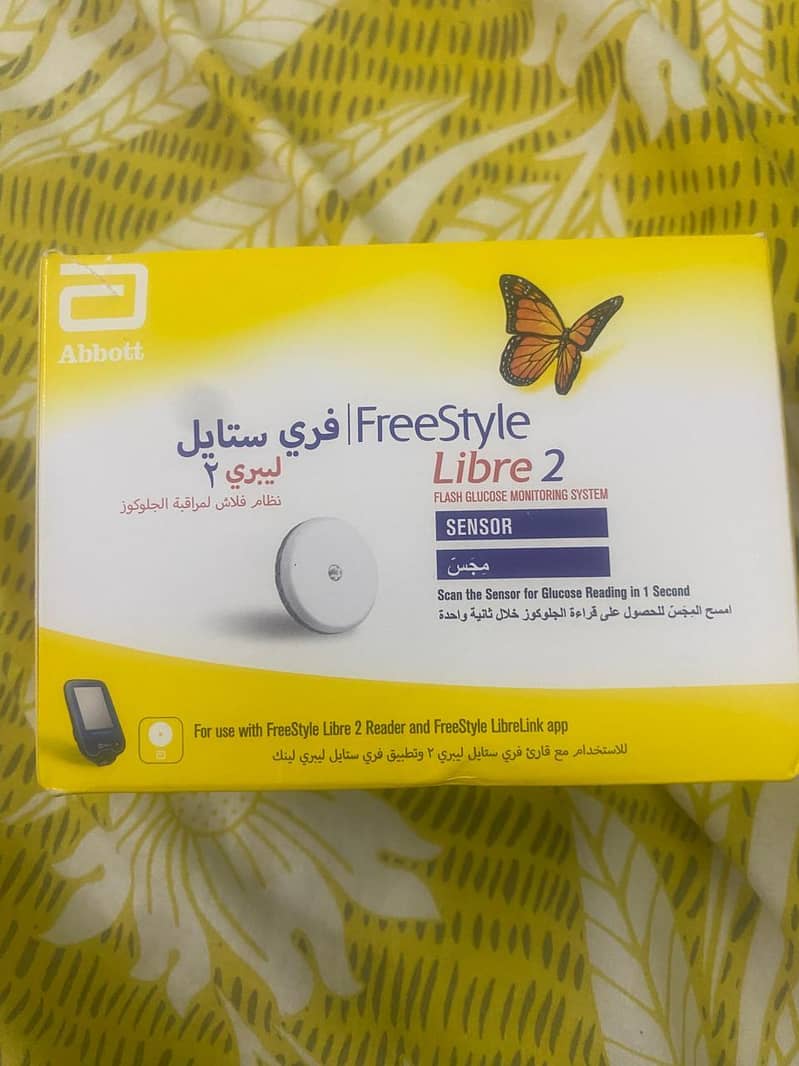 dexcom one + 2