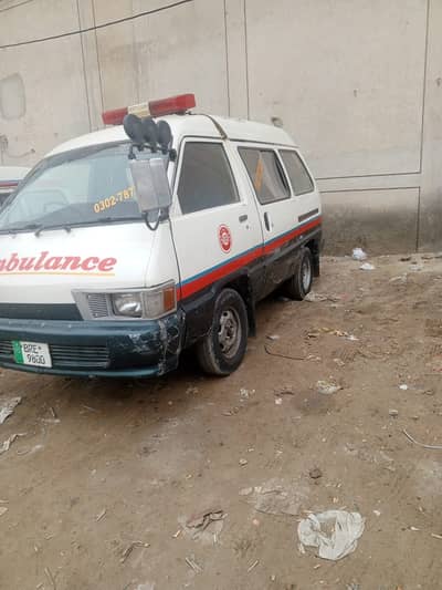 Hiyace tonus 1986 model