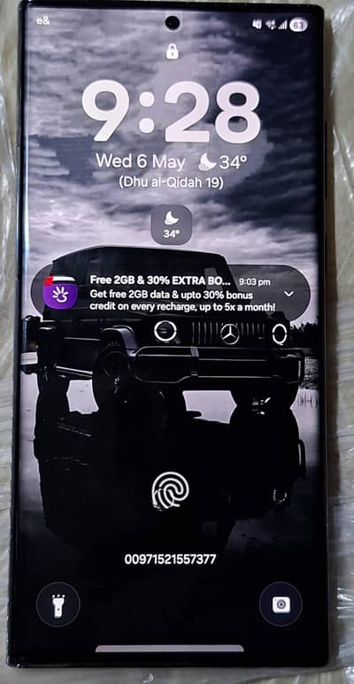 samsung galaxy s22 ultra 12 gb ram