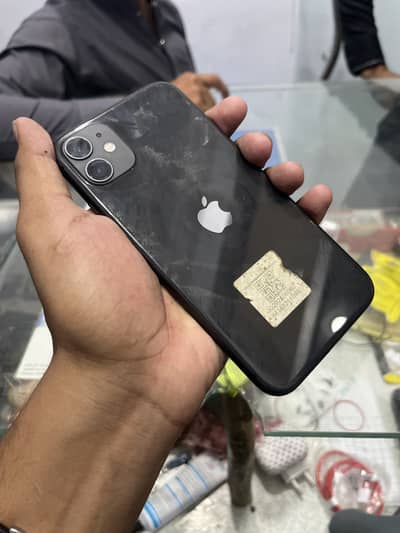 Apple iPhone 11