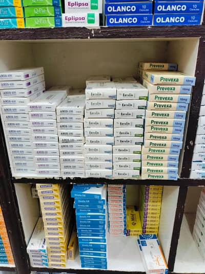 Required running pharmacy