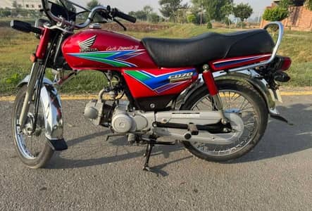 Honda 70 cc bike 2013 model Lahore number