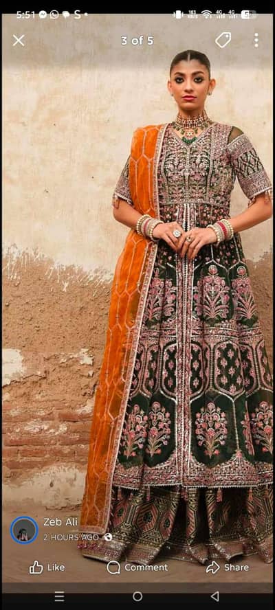 Husain rehar maxi