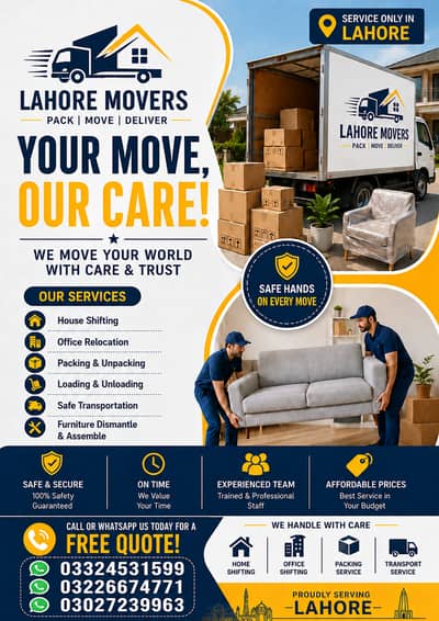 House and office Shifting ke Liye hum sey Rabta Karen