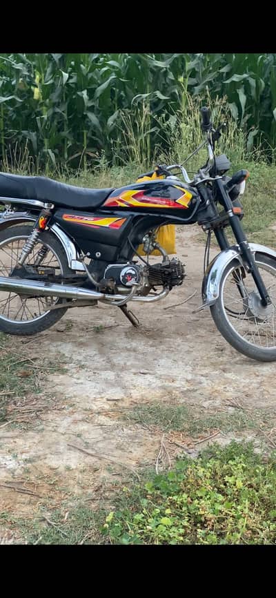 road prince bike