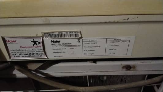 Haier Split AC