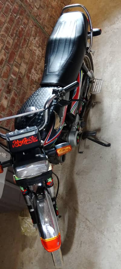 honda 70