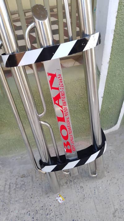 Suzuki Bolan safe guard