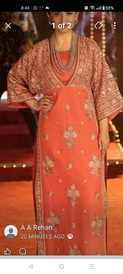 shirt dupatta trouser