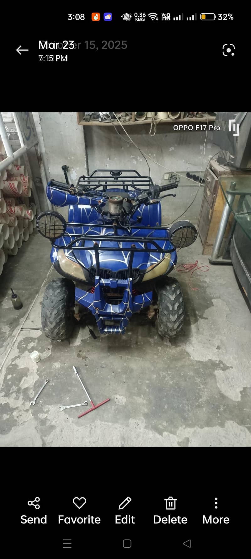used atv 1