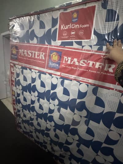Master foam metress thickness 6 inches