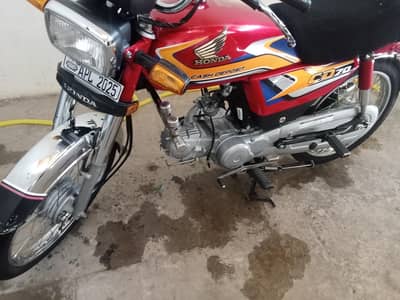 Honda 70 2025 model APL