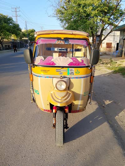 Siwa Power Rickshaw