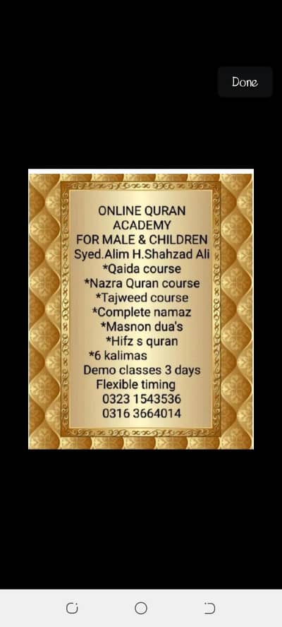 Online Quran Teacher