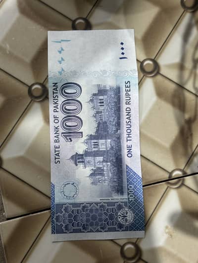 804 Note