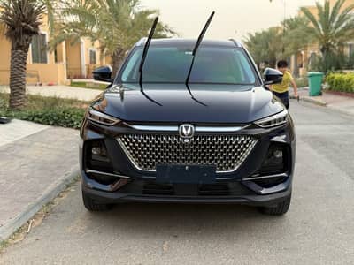 Oshan x7 Neptune blue