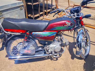 Honda CD70