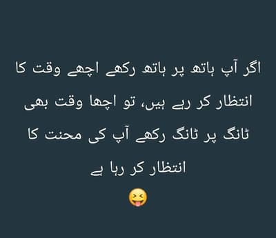 ik male helper ki zarorat hai