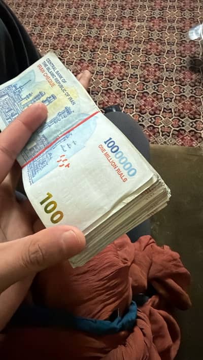 One Crore Irani Riyal