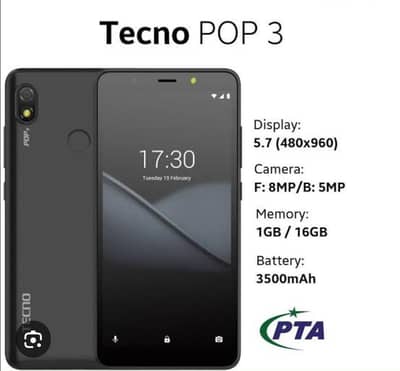 tecno pop 3 1/16