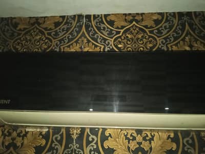 Orient non inverter AC
