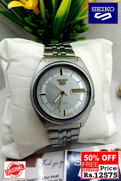 Seiko 5 Citizen Orient Automatic Pre-Owned watch Japan 03161737353