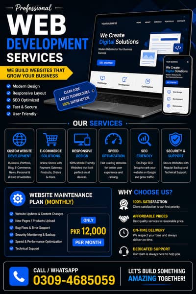 web development service available any intrested +92 3094685059