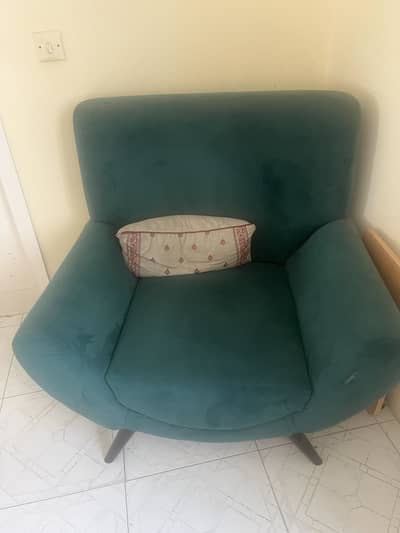 Sofa seat