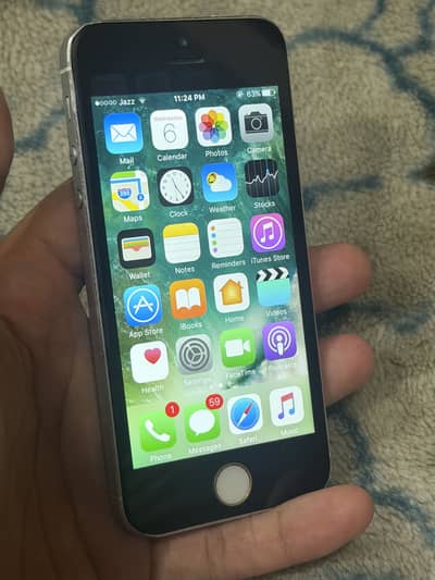 iPhone 5 PTA APPROVED