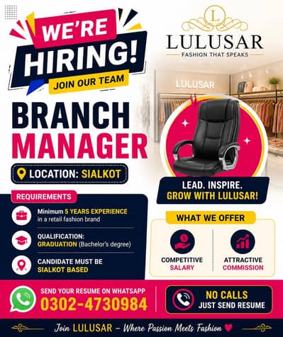 we need staff