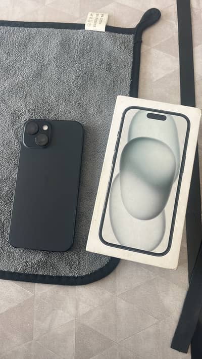 For sale