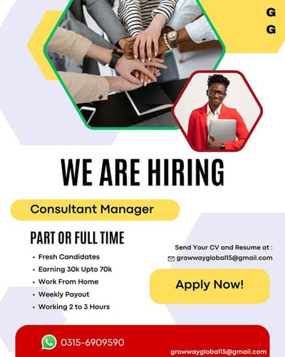 Online work from home