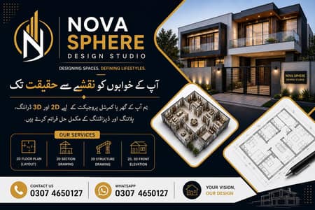 Professional House Map Designing & 2D AutoCAD Services