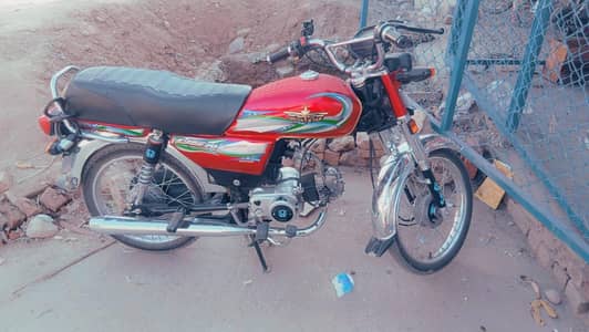 union star 2025 model