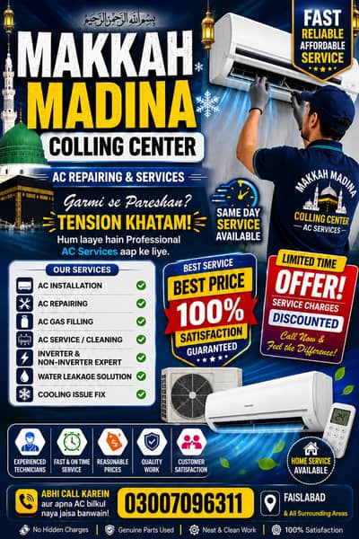 Ac services |Ac replacement | Ac repairing | Ac installation