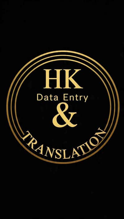 Kainat Typing & Translation