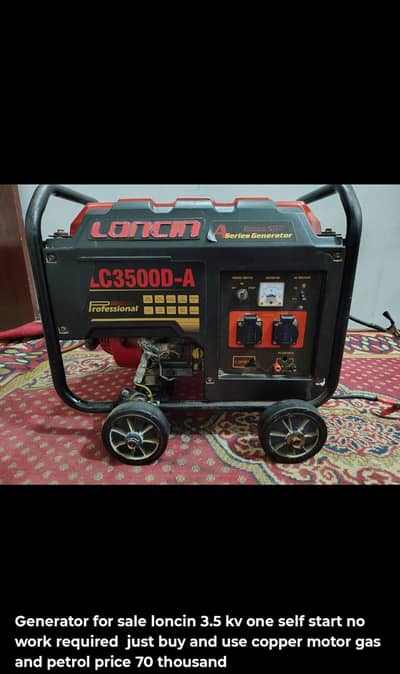 loncin 3.5 kv generator