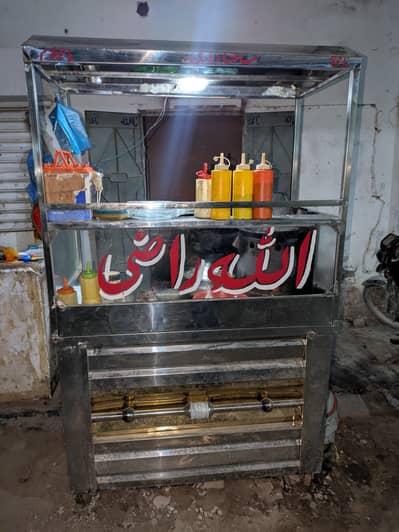 New Steel Counter For Fries, With All Accessories.
