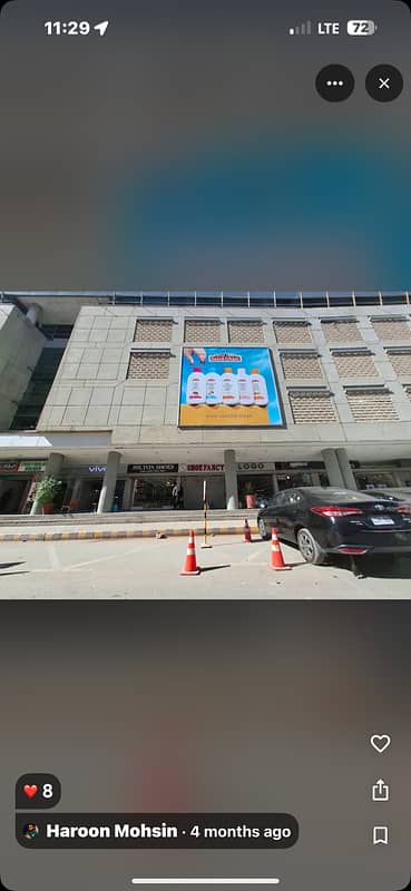 Dolman Mall shop available for rent