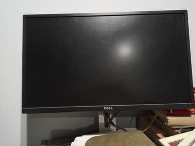 Dell LCD monitor