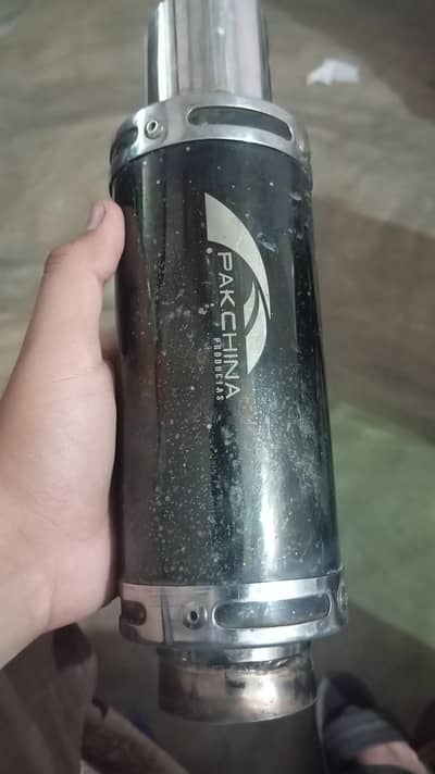 pak chine exhaust