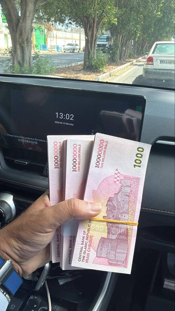 Irani riyal 0
